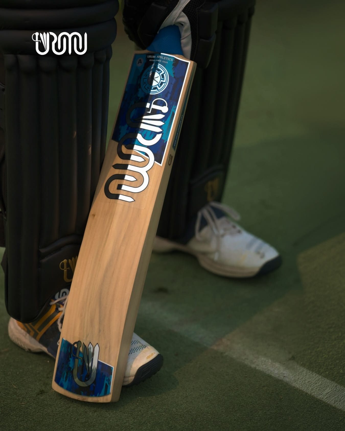 Urumi Athletics reel still